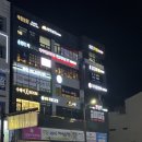 봉담안경점 이츠글라시스 안경체인 봉담2지구점 착한 가격으로 안경 맞추고 온 후기