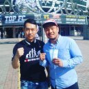 씨엔에프씨 | 호이둘리의 TOP FC 11 직관 후기
