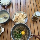 엘포리 캠핑장 이미지