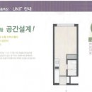 동일골드공인중개사사무소 이미지