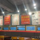 존슨부대찌개 김포풍무점