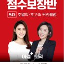 어썸플러스 이미지
