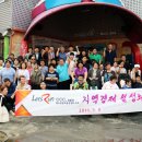 구리시장애인종합복지관 이미지