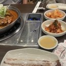 배딱관평점 네이버블로그