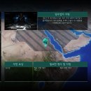 [XCOM2] 사령관은 자원과 인원이 필요해요 이미지
