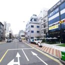 미강빌딩 네이버블로그