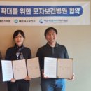 해운대푸른바다어린이병원 이미지