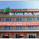 구이구이전문 Daum카페