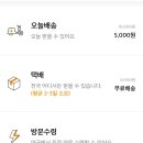 김동식외과의원 이미지