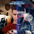 STORY PC방 이미지