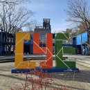 삼산사이그라운드 이미지