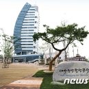 여수해양노동조합 이미지