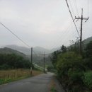 산그리고길