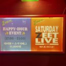 윌리제이 미트파이 이미지