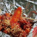 흥덕1로 79번길1L | 용인 흥덕 맛집, 24시간 영업하는 큰손닭강정 솔직후기