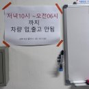 엘본쓰 이미지