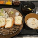 101번지남산돈까스롯데프리미엄아울렛