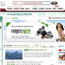 하니쇼핑 이미지