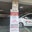 연수역 공중화장실(수인선) | 연수동 맛집 ㅣ연수역 점심 맛집 해목정 쭈꾸미볶음 맛집