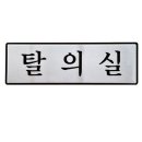6509 이미지