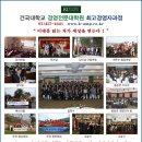이레실업