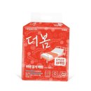 주식회사 더봄 이미지