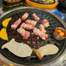 호남숯불구이