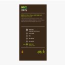 DMZ 평화의 길 8코스 (예약노선) 이미지