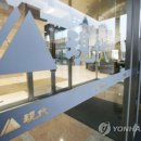 현대공단주유소 이미지