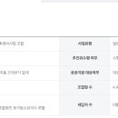 은마스크린 - 강서구 공항진입로42번길 20 | 은마스크린