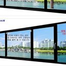 예스락(YesLock)