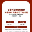 더(The)열린치과의원 이미지