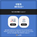 마음느낌정신건강의학과의원