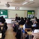 송운중학교 이미지