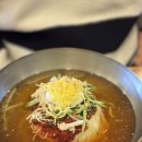 서면개금밀면 | 부산맛집 / 서면맛집 / 서면개금밀면 / 한식