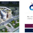 호수드림공인중개사사무소 이미지