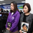 해인의원 이미지