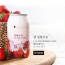 카페051 이미지