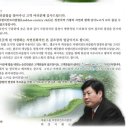 리앤리 이미지