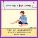 약대한방병원 이미지