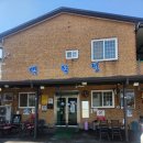 태인 | 부모님 모시고 가기 좋은 정읍 태인 맛집 '백학정' 솔직 후기 (주차, 메뉴, 주변 볼거리)