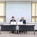 광주장애인총연합회 이미지