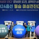 전진통상