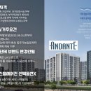 영종하늘도시수공인중개사사무소 이미지