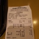 달콤 베리베리 이미지