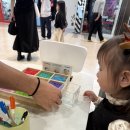 아쿠아트 | 아쿠아트, 삼성동 코엑스 아쿠아리움 옆 에서 아기랑 미술체험