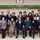 더사랑의원 이미지