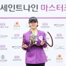 상동 마스터즈 이미지