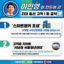 구일경로당 이미지