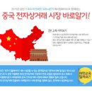에이컴 이미지